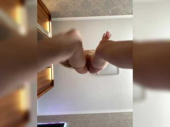 PALMIIRA bongacams stream image