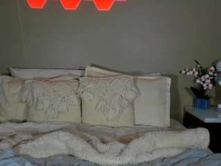 babyblaze camsoda stream image