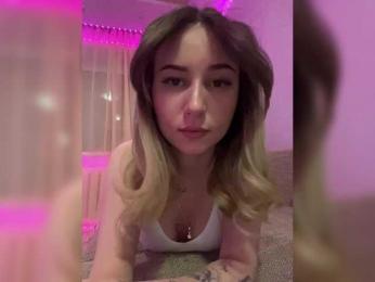 Unearthly bongacams stream image