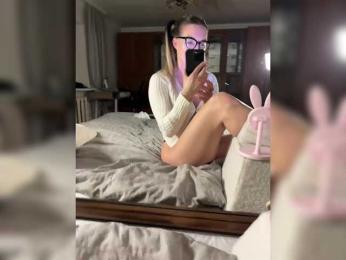 Vivien_ bongacams stream image