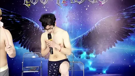 SY-boy stripchat stream image, 21.01.2026 05:20