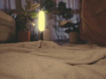 HeyBanana bongacams stream image