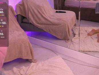 AnnaRhodes bongacams stream image