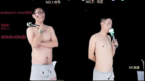 w-lucky stripchat stream image