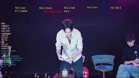 AAA-winner stripchat stream image