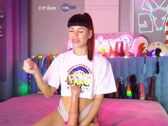 Youlalia bongacams stream image