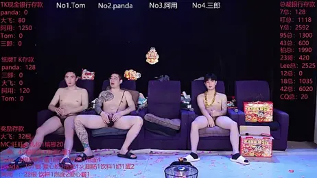 OUBA-boy stripchat stream image, 28.01.2026 23:00