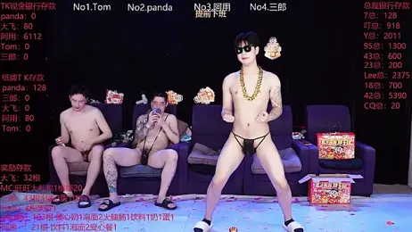 OUBA-boy stripchat stream image, 28.01.2026 23:00