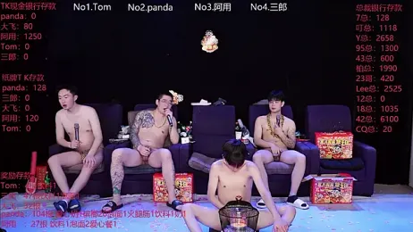 OUBA-boy stripchat stream image, 28.01.2026 23:00