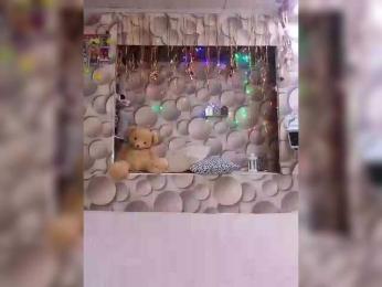 LizSage bongacams stream image