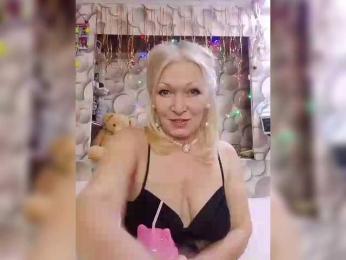 LizSage bongacams stream image