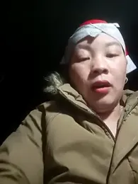 MinaYangon502 stripchat stream image