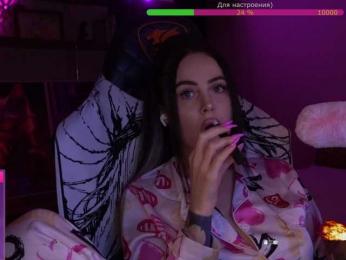 AmaReda bongacams stream image