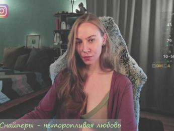 Adamova_Eva bongacams stream image