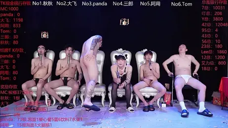 OUBA-boy stripchat stream image, 03.02.2026 23:00