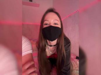 Mia69Mason bongacams stream image, 04.02.2026 21:50