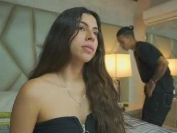 be_curiouss_ chaturbate stream image, 05.02.2026 12:00