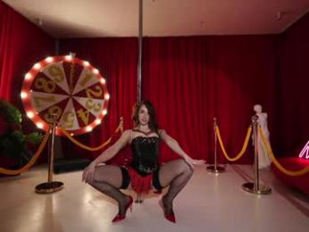 _meganmeow_ chaturbate stream image