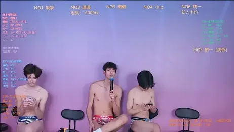 TNT-888 stripchat stream image