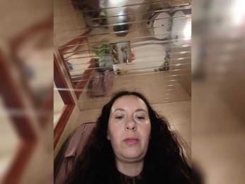 Annanas bongacams stream image