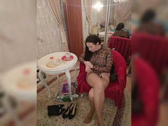 Annanas bongacams stream image