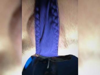 Pusydiamond bongacams stream image