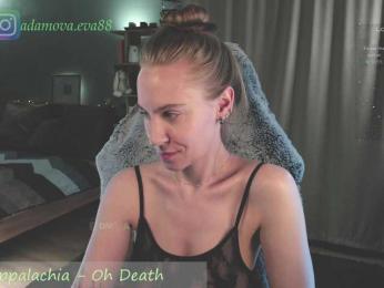 Adamova_Eva bongacams stream image
