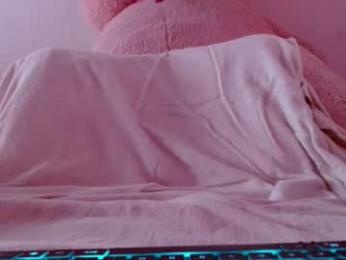 parismoratti chaturbate stream image, 12.02.2026 13:20