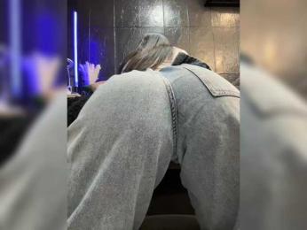 MagicMelody bongacams stream image