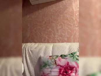 -viksik- bongacams stream image