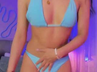 sofly-s camsoda stream image