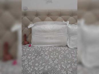 mery8poppins bongacams stream image