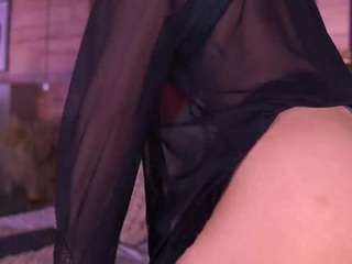 ammyscott camsoda stream image