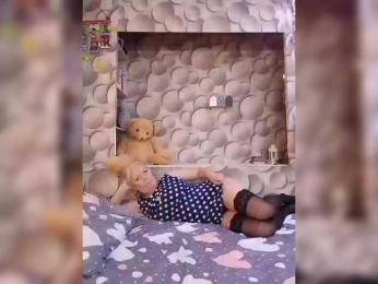 LizSage bongacams stream image