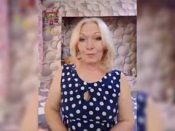 LizSage bongacams stream image