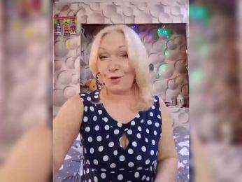 LizSage bongacams stream image