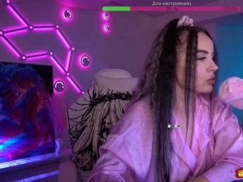 AmaReda bongacams stream image