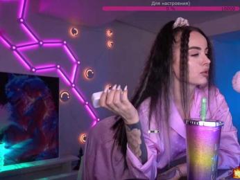 AmaReda bongacams stream image