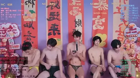 TNT-888 stripchat stream image