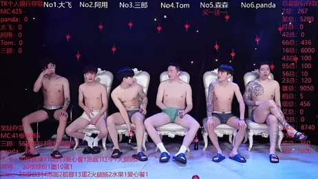 OUBA-boy stripchat stream image, 23.02.2026 23:50