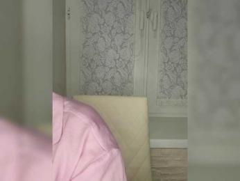 Anesteishen bongacams stream image