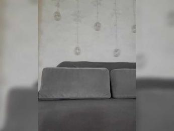 mery8poppins bongacams stream image