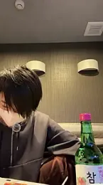 akkan_6868 stripchat stream image