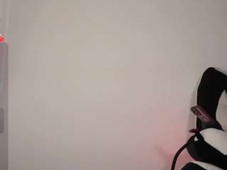 paraadisecity camsoda stream image