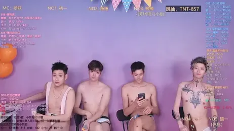 TNT-888 stripchat stream image