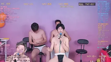 TNT-888 stripchat stream image