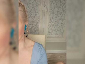 Anesteishen bongacams stream image