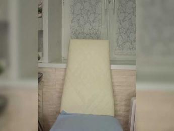 Anesteishen bongacams stream image