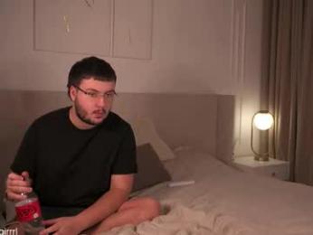 cupofloveswhisper chaturbate stream image