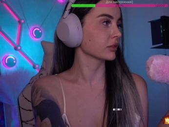 AmaReda bongacams stream image